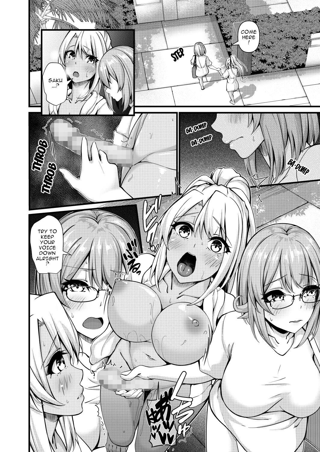 [Gokuraku Mikaduki (Ginger.L)] Futanari Gym Shhokuin-chan x Majime Koukou Kyoushi-chan 4 - Futanari Gym Employee x Serious Highschool Teacher 4 [English] [carltranslates] 12