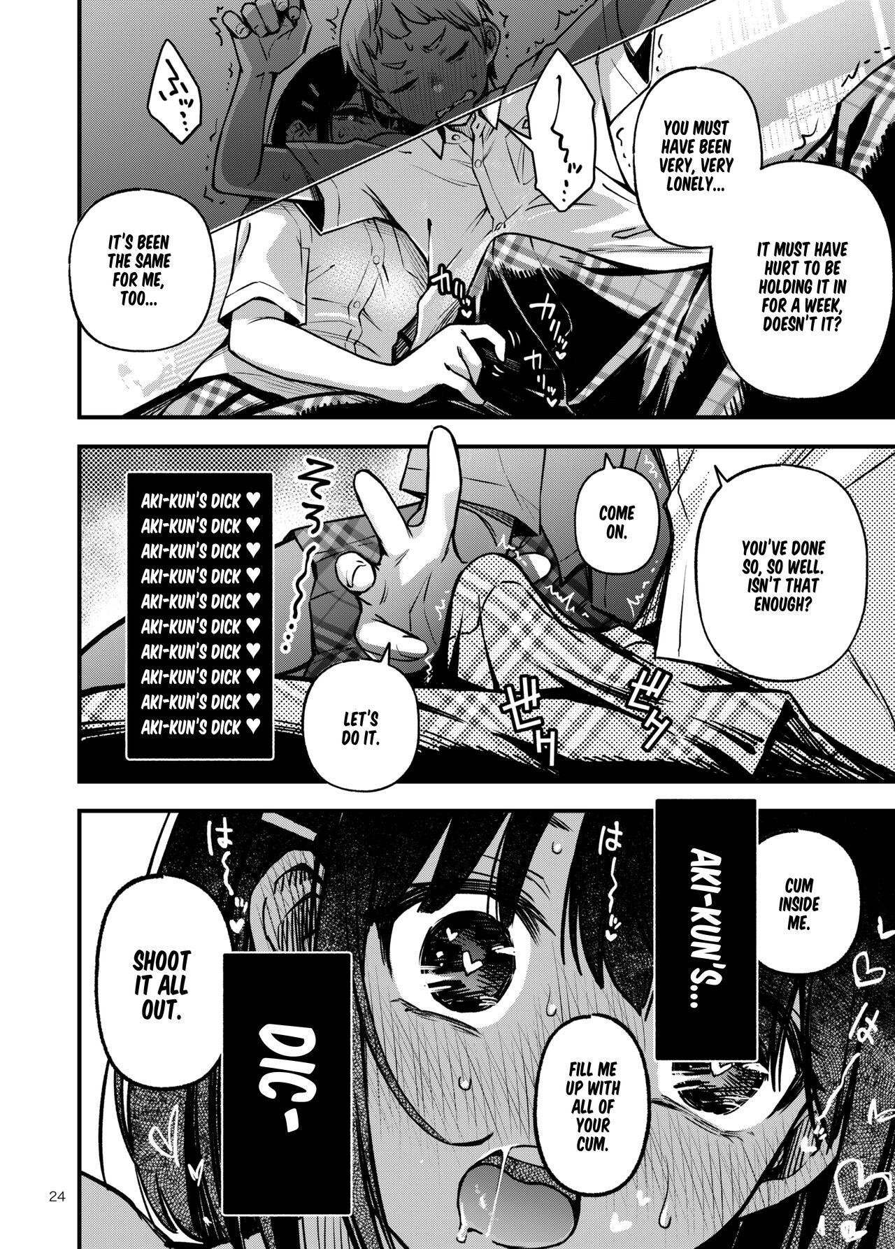 Shojo ga Doutei to no Hatsutaiken de Mezamechau Hanashi 2 Chapter 2-5 - Page 13