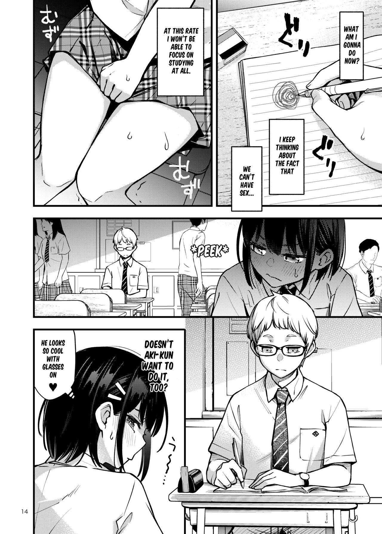 Shojo ga Doutei to no Hatsutaiken de Mezamechau Hanashi 2 Chapter 2-5 - Page 3