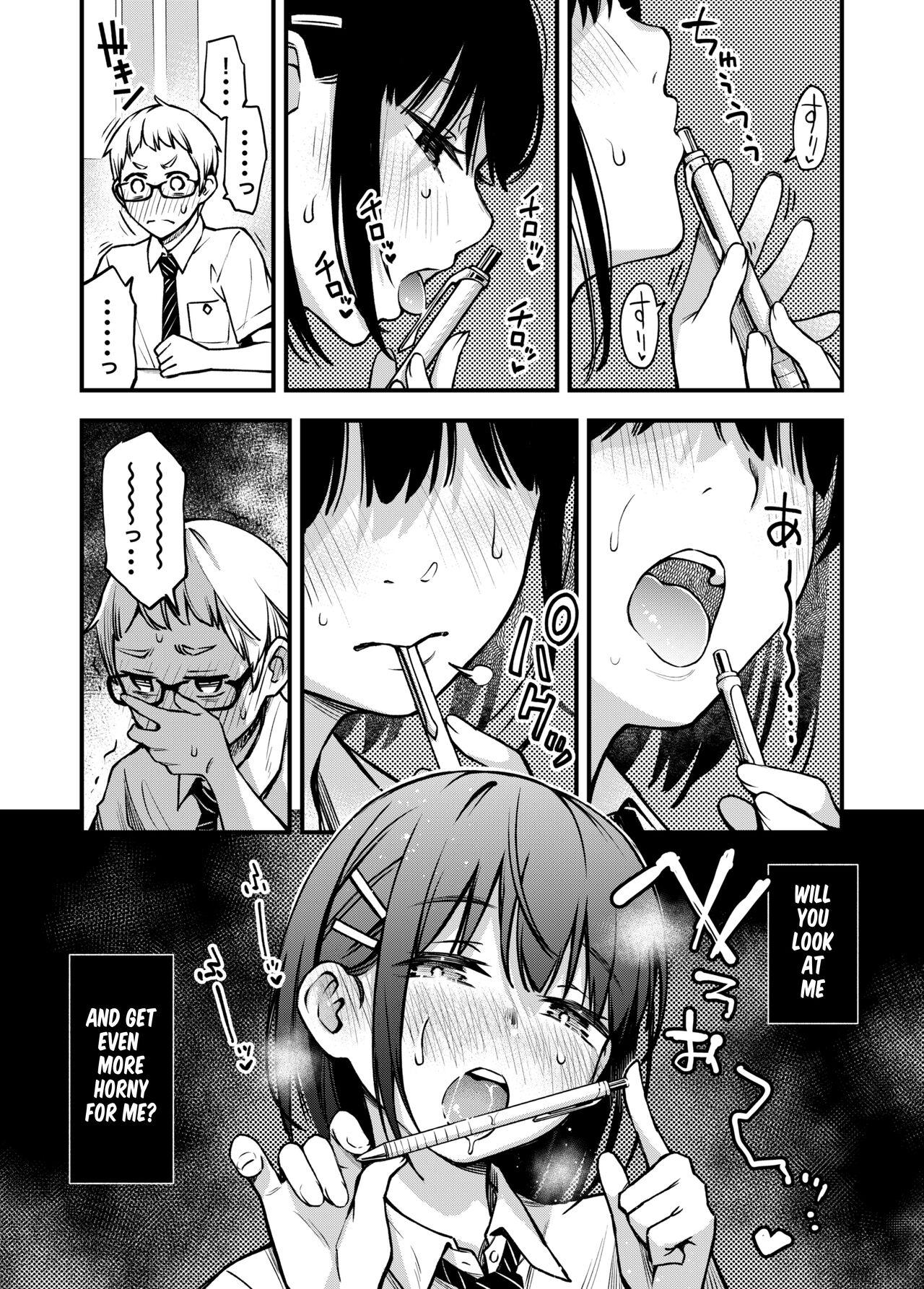 Shojo ga Doutei to no Hatsutaiken de Mezamechau Hanashi 2 Chapter 2-5 - Page 6