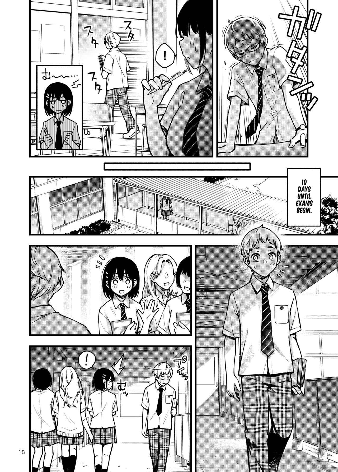 Shojo ga Doutei to no Hatsutaiken de Mezamechau Hanashi 2 Chapter 2-5 - Page 7
