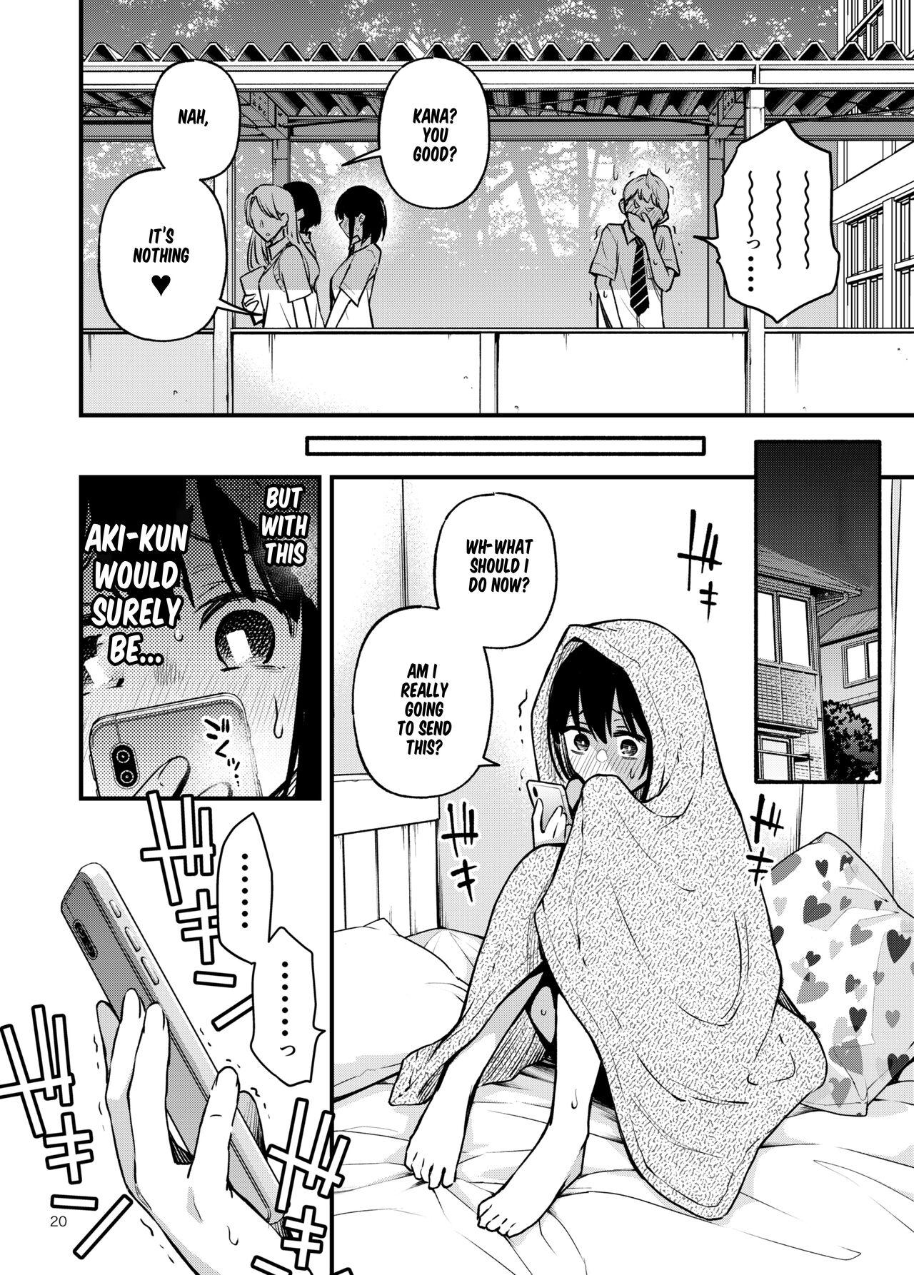 Shojo ga Doutei to no Hatsutaiken de Mezamechau Hanashi 2 Chapter 2-5 - Page 9