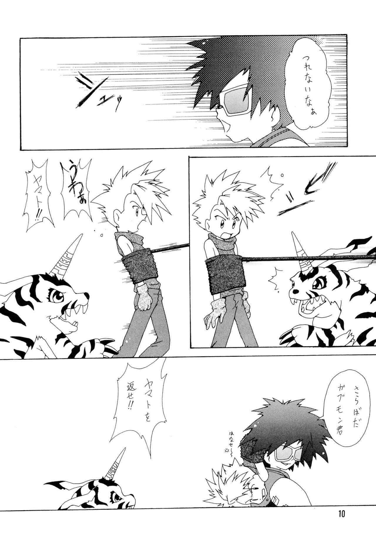 BLACK BLACK - Page 10