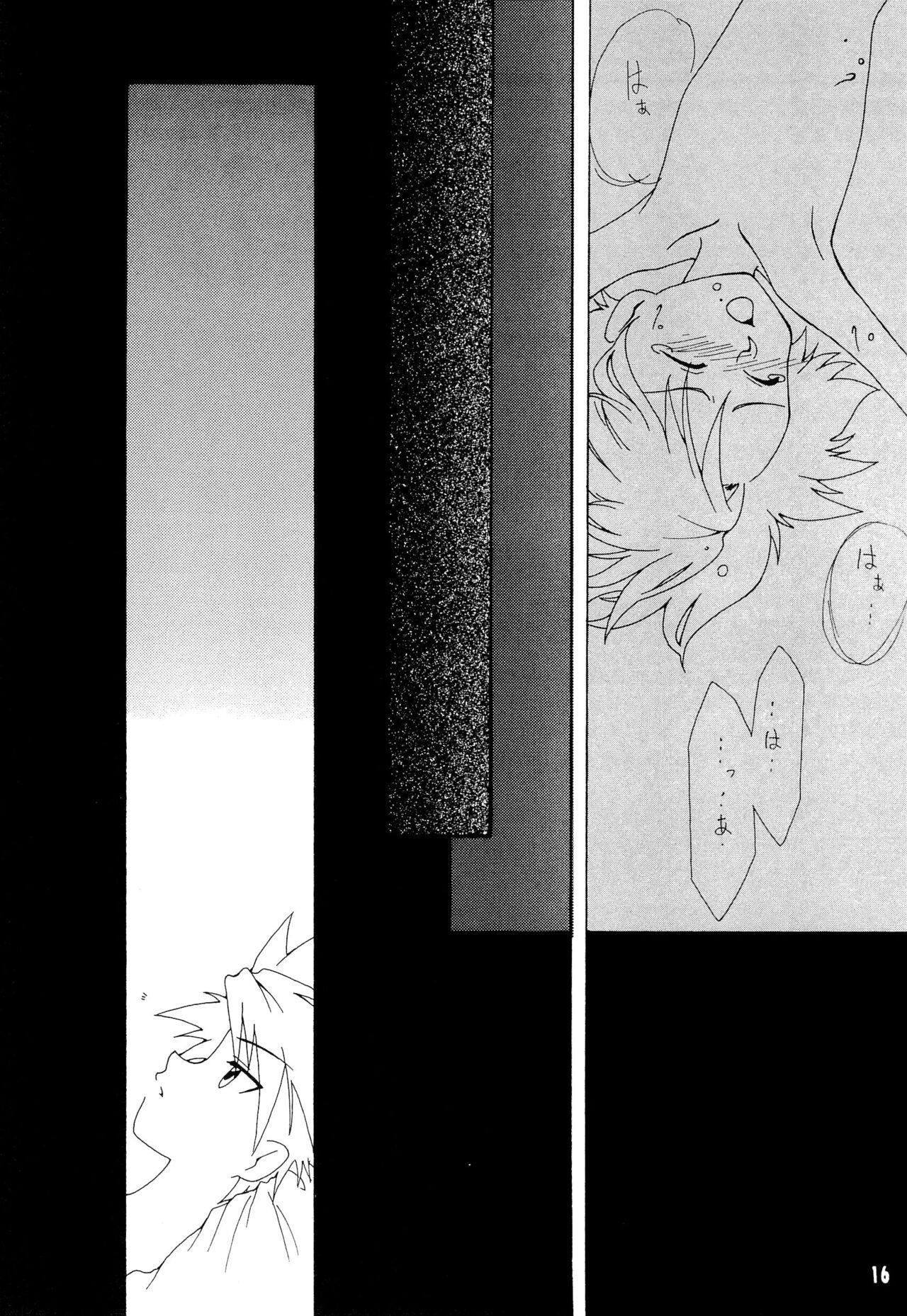 BLACK BLACK - Page 16
