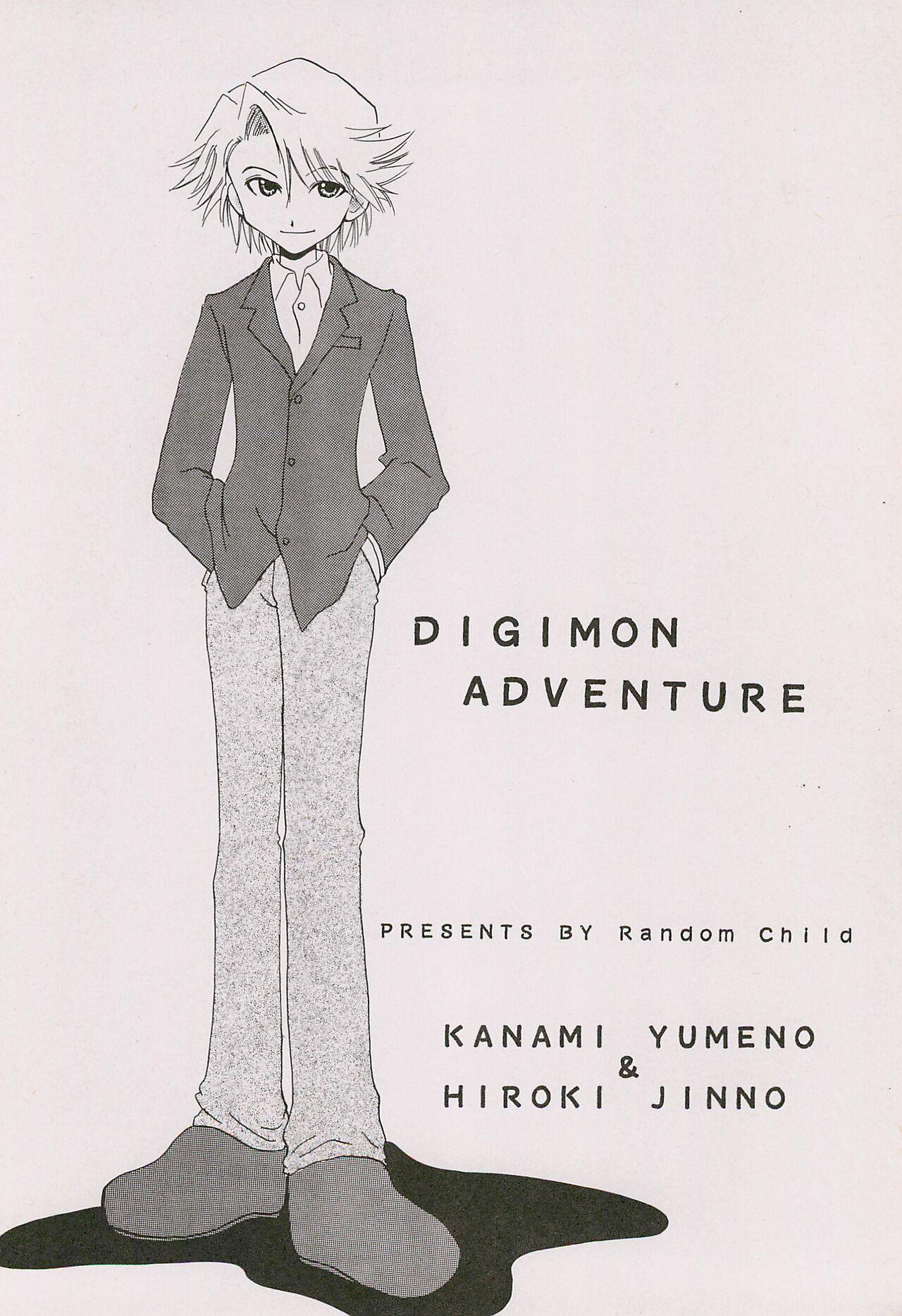 Glam BLACK BLACK - Digimon adventure Digimon Thai - Page 44