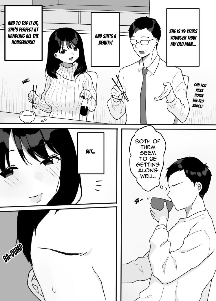 [Uramitsu] Gibo no Kowaku ~Atarashii Okaa-san~ | Seduced by My Step-Mom -My New Mom- [English] [Carl] 4