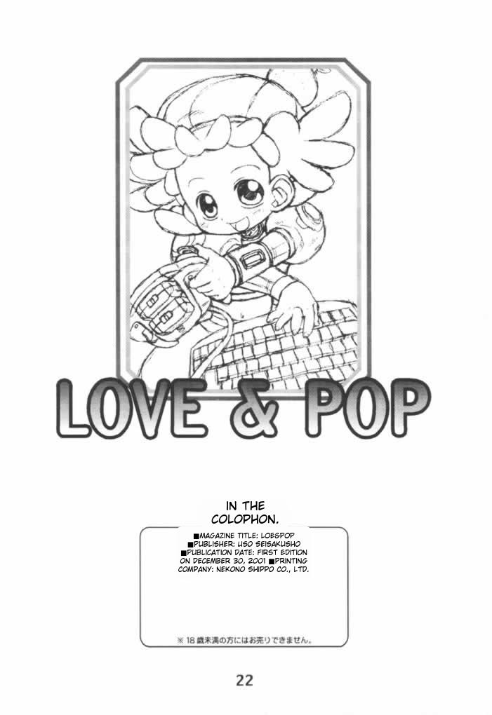 LOVE & POP 20