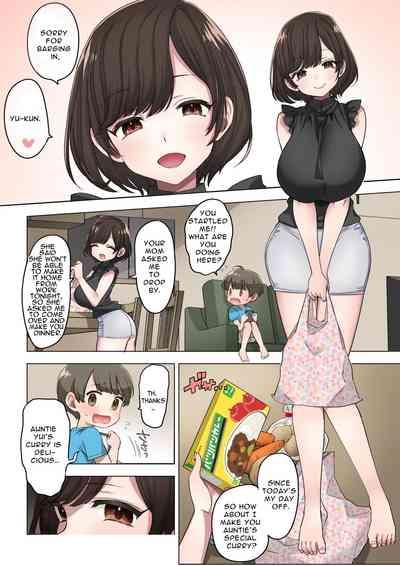 Fudeoroshi Seido no Aru Machi de Boku wa Aragau 4