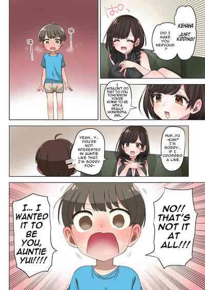 Fudeoroshi Seido no Aru Machi de Boku wa Aragau 9