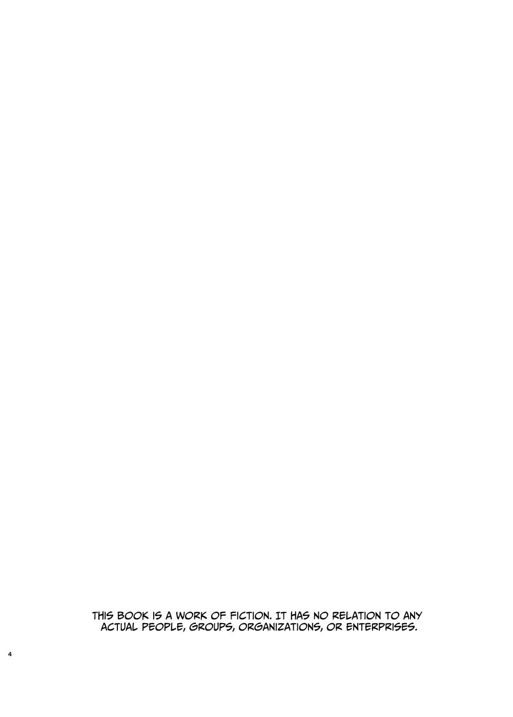 Tetas Grandes [Jewelry Box (Tamaki Nao)] Seiyoku o Moteamasu Jimi de Nekura na Watashi ga Gatenkei Joushi ni Taberareru 3-kakan | Gloomy Normie with Pent-up Lust gets Devoured by her Blue-collar Boss for THREE DAYS [English] [Iyarashii Josei] - Origi - Page 4