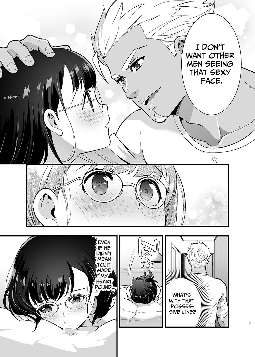 [Jewelry Box (Tamaki Nao)] Seiyoku o Moteamasu Jimi de Nekura na Watashi ga Gatenkei Joushi ni Taberareru 3-kakan | Gloomy Normie with Pent-up Lust gets Devoured by her Blue-collar Boss for THREE DAYS [English] [Iyarashii Josei] 70