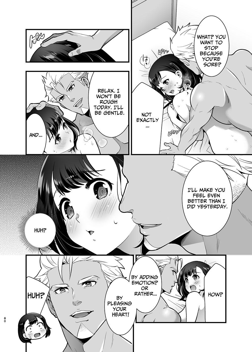 [Jewelry Box (Tamaki Nao)] Seiyoku o Moteamasu Jimi de Nekura na Watashi ga Gatenkei Joushi ni Taberareru 3-kakan | Gloomy Normie with Pent-up Lust gets Devoured by her Blue-collar Boss for THREE DAYS [English] [Iyarashii Josei] 79