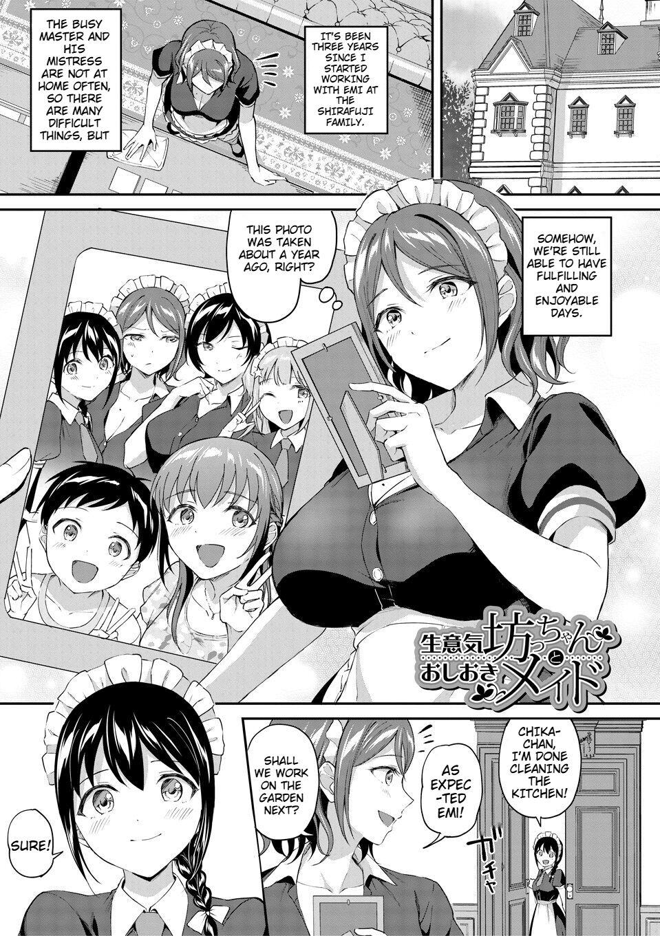 [Kuguri Oimo] Kakusei, Chijo-kei Girls - Wake up, Slut Girls [English] [Digital] 138