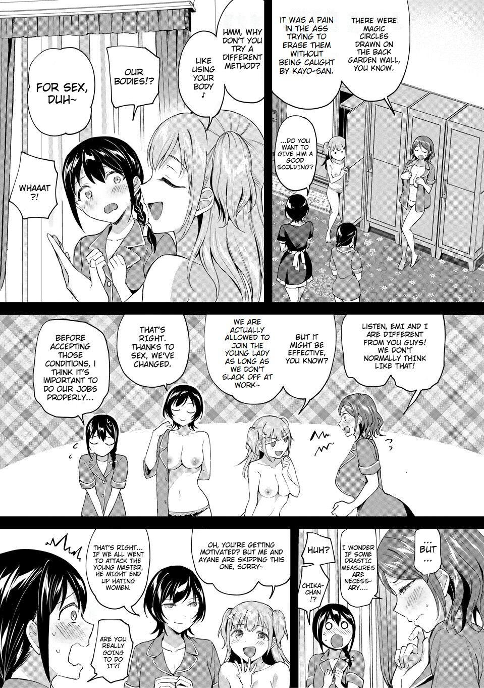 [Kuguri Oimo] Kakusei, Chijo-kei Girls - Wake up, Slut Girls [English] [Digital] 150