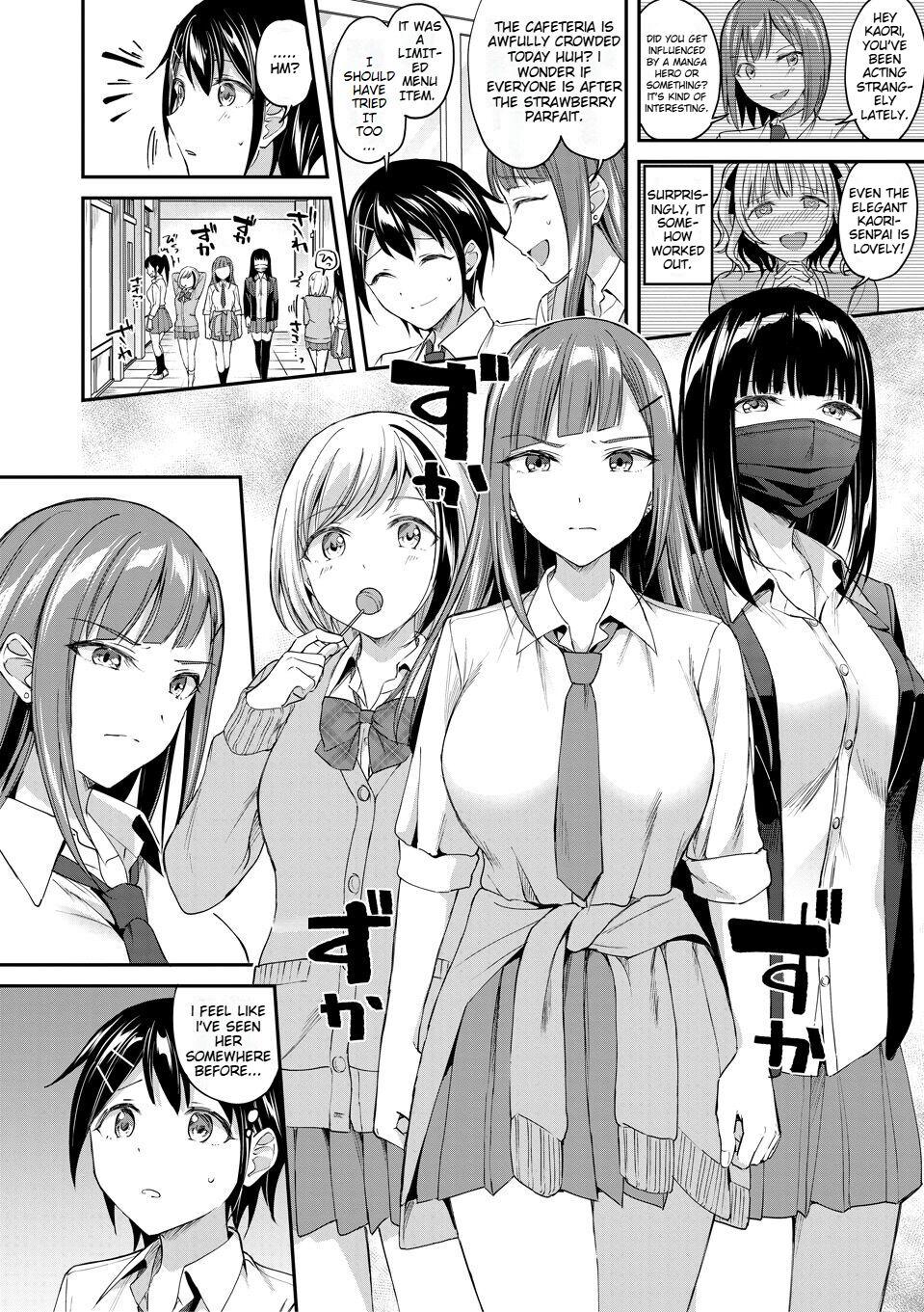 [Kuguri Oimo] Kakusei, Chijo-kei Girls - Wake up, Slut Girls [English] [Digital] 48