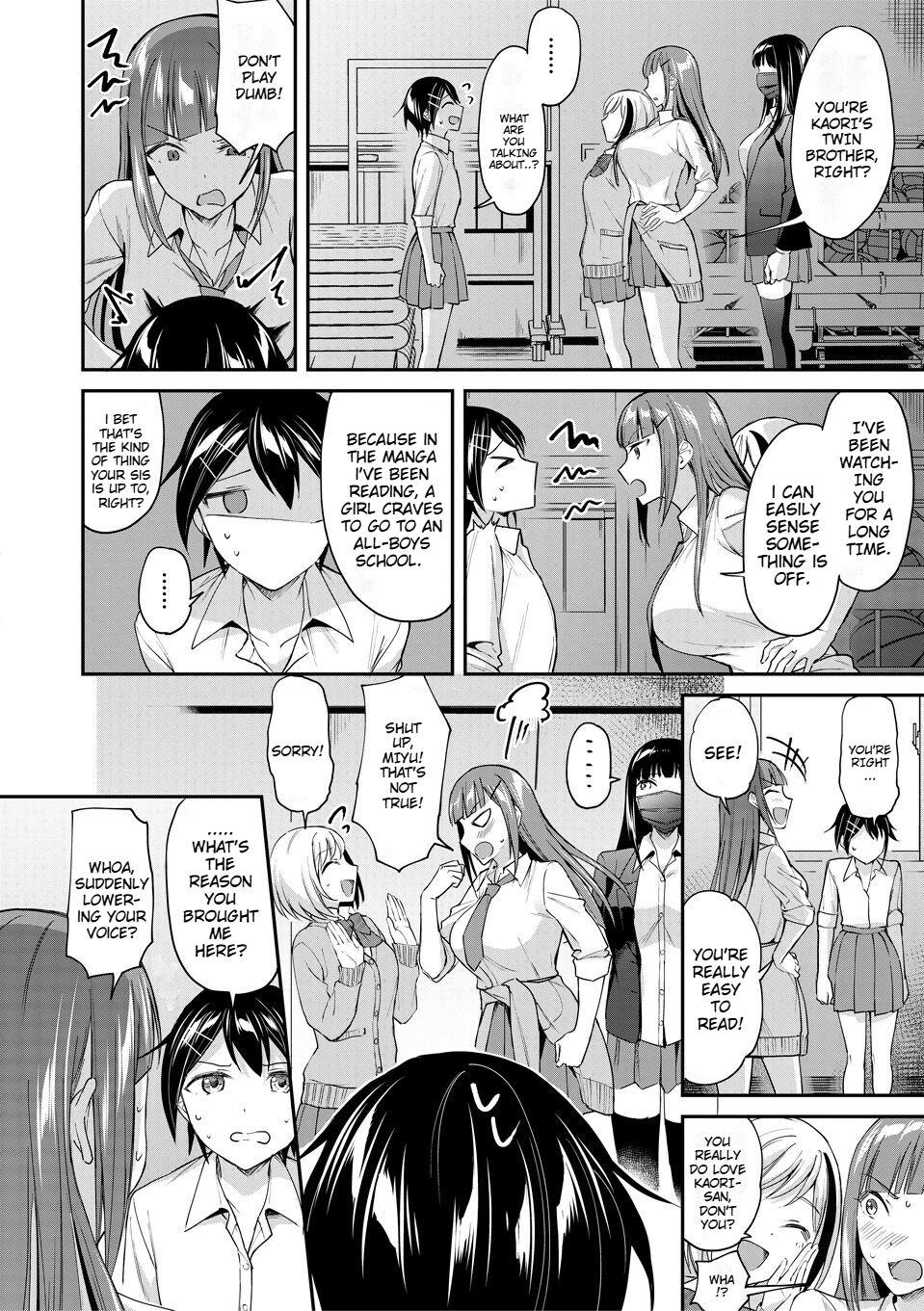 [Kuguri Oimo] Kakusei, Chijo-kei Girls - Wake up, Slut Girls [English] [Digital] 52