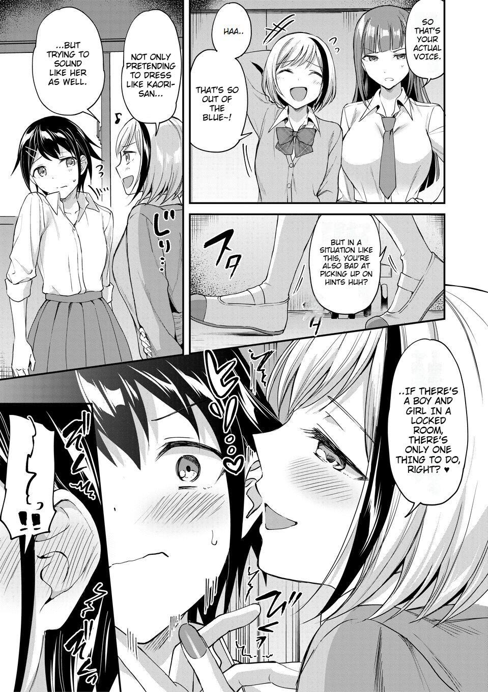 [Kuguri Oimo] Kakusei, Chijo-kei Girls - Wake up, Slut Girls [English] [Digital] 53