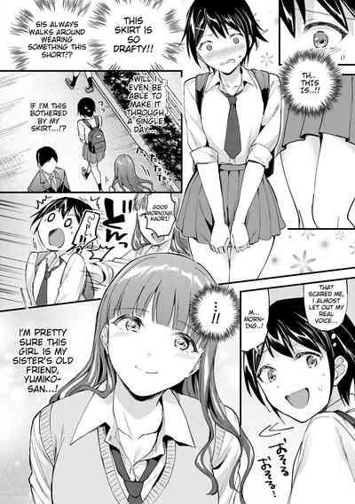 Kakusei, ChijoWake up, Slut Girls 5