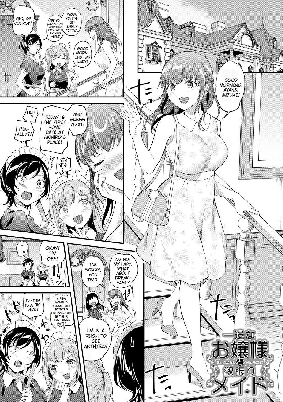 [Kuguri Oimo] Kakusei, Chijo-kei Girls - Wake up, Slut Girls [English] [Digital] 90