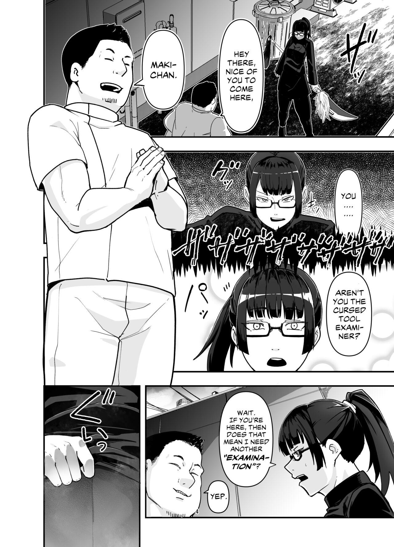 Penis Zenin Maki o Iinari ni Suru Megane - Jujutsu kaisen Free Fucking - Page 4