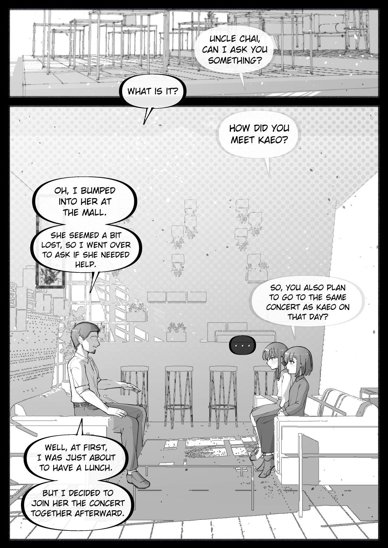 [Bottle Comics] My Little Cousin Is Being Curious - Extra - 2 [English] 9