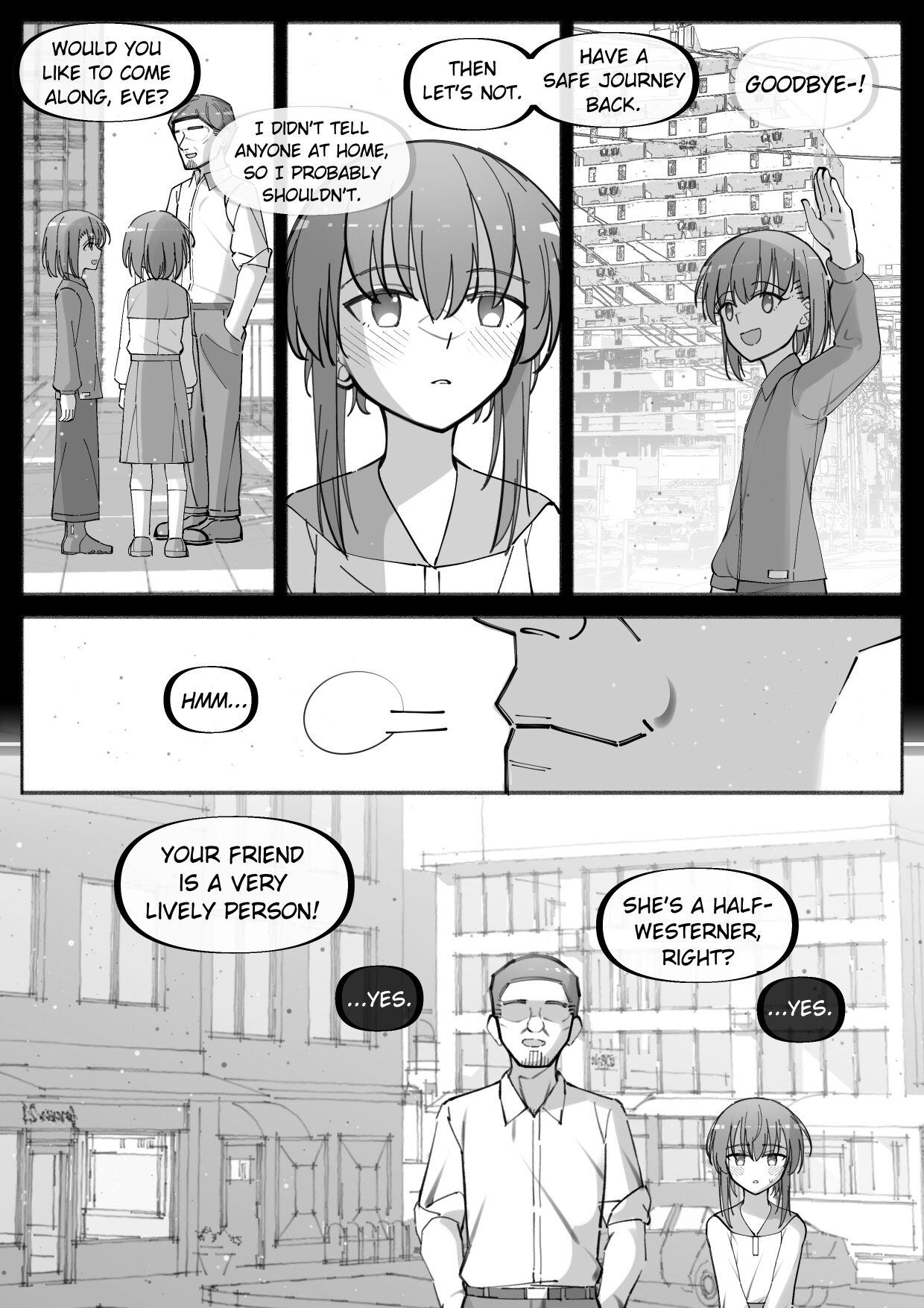 [Bottle Comics] My Little Cousin Is Being Curious - Extra - 2 [English] 14