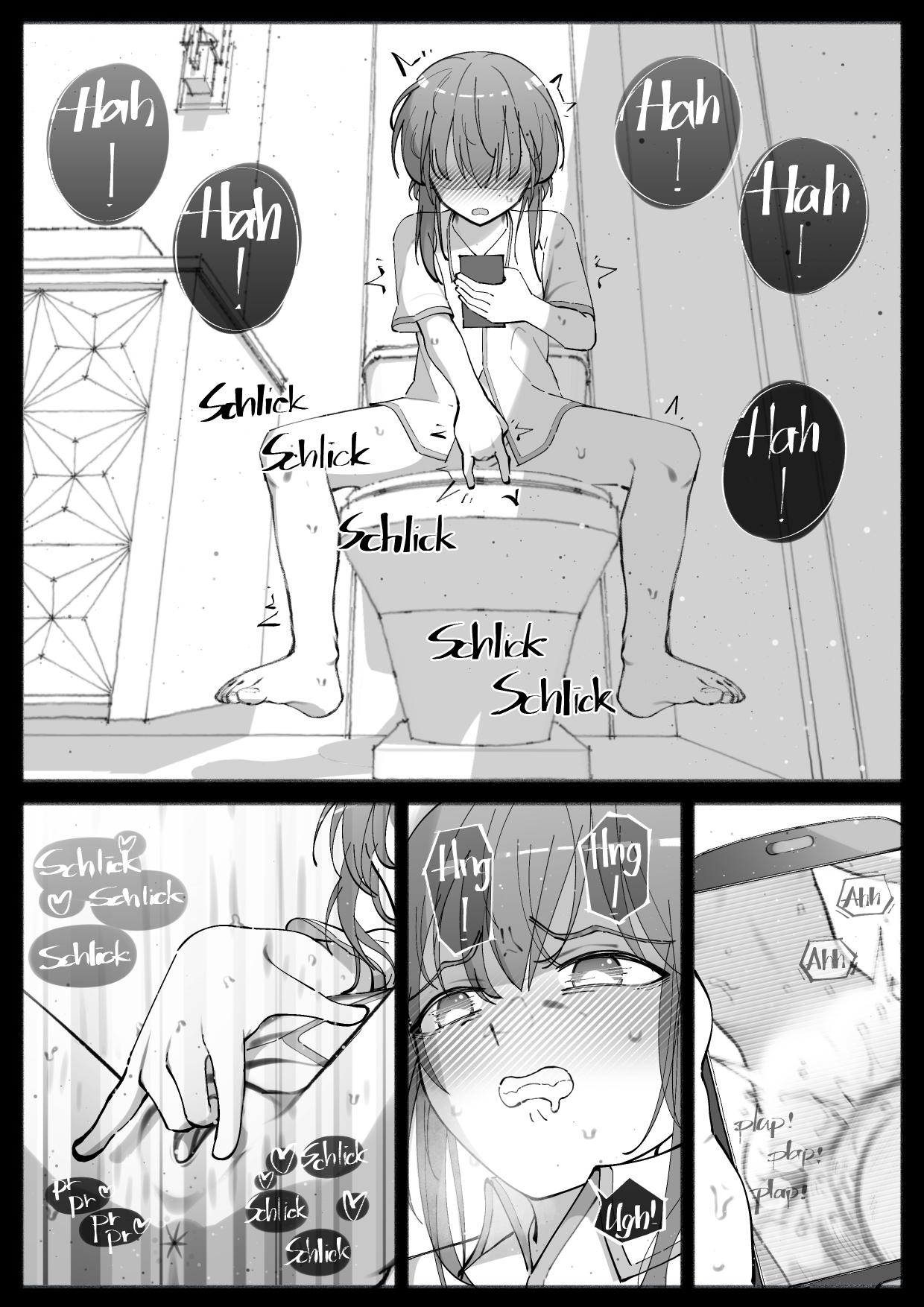 [Bottle Comics] My Little Cousin Is Being Curious - Extra - 2 [English] 3