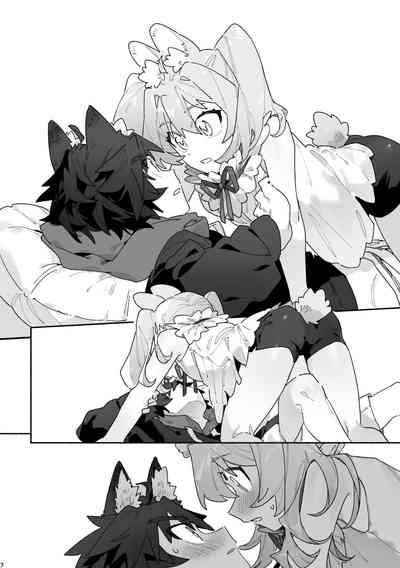♂ ga Uke. Usagikun 7
