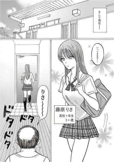 Risa to 8