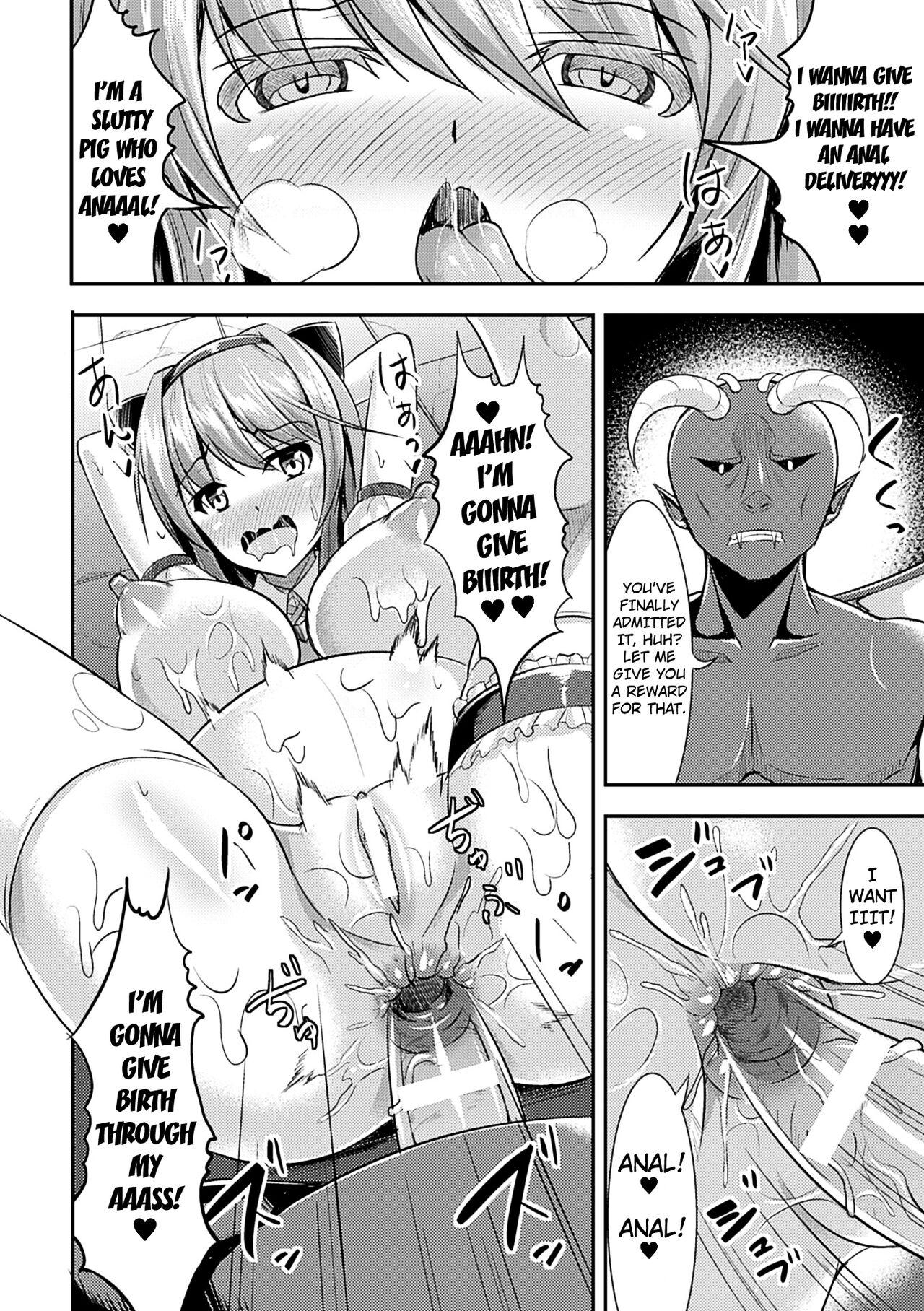 Koujoku Sanran Alice | Anal raped Egg-Laying Alice 17