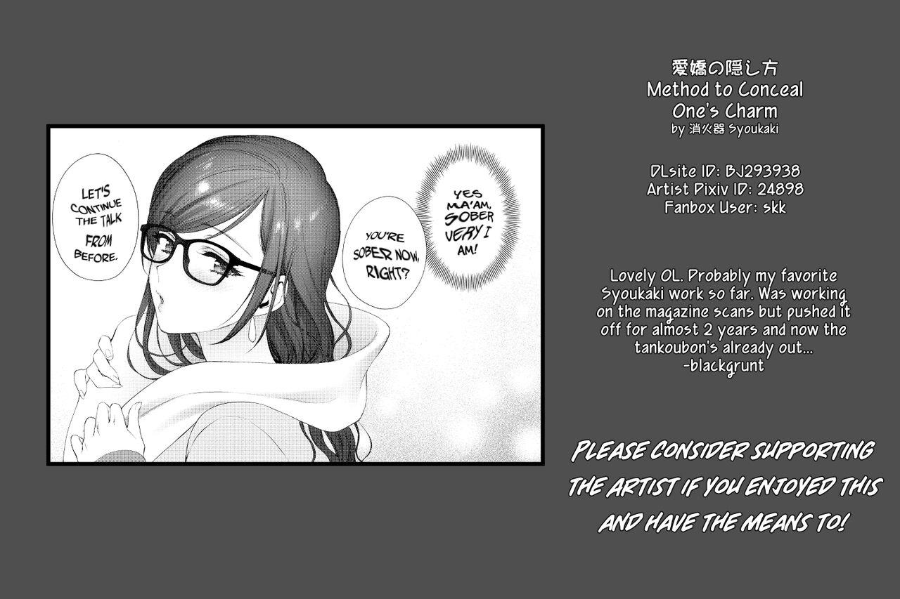 Aikyo no Kakushikata | Method to Conceal One's Charm 29