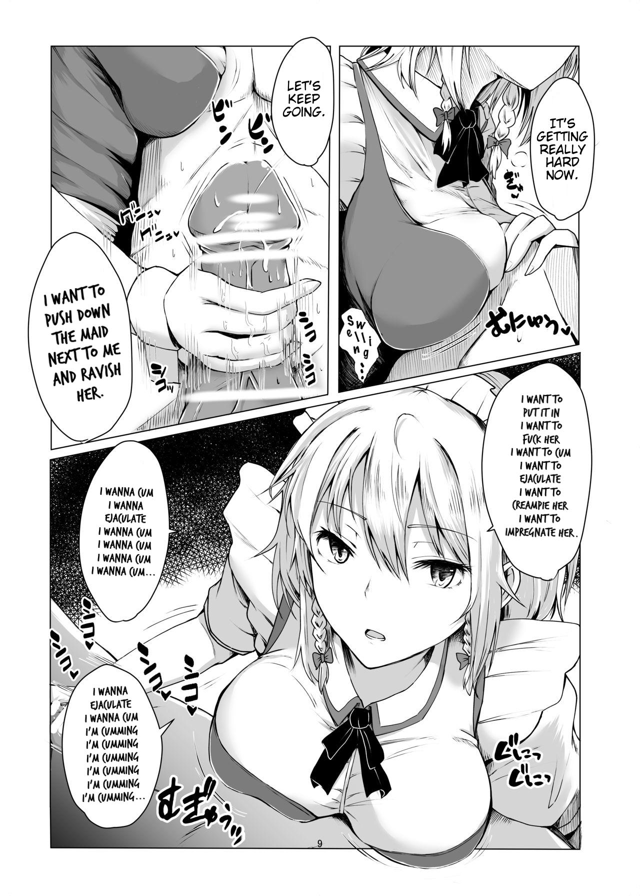 [Shiso Ninniku (Kamunika)] Sakuya-san ni Tantan to Sakusei Sareru Manga | A manga where Sakuya-san calmly squeezes your sperm (Touhou Project) [English] [FunnyTL] [Digital] 7