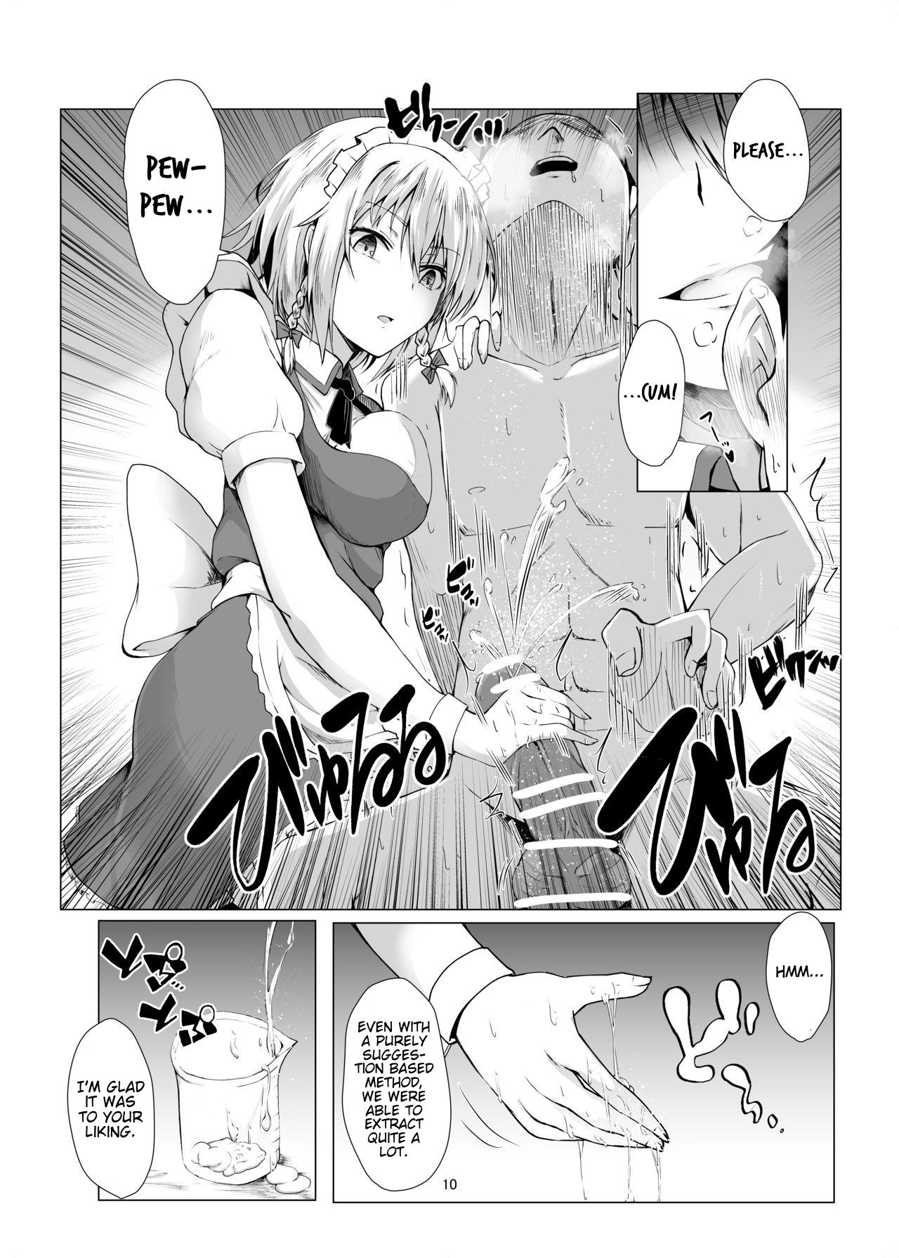 [Shiso Ninniku (Kamunika)] Sakuya-san ni Tantan to Sakusei Sareru Manga | A manga where Sakuya-san calmly squeezes your sperm (Touhou Project) [English] [FunnyTL] [Digital] 8