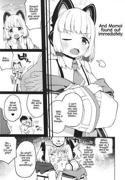Tandeki suru nijuusou 5