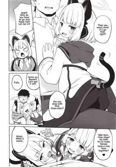 Tandeki suru nijuusou 6