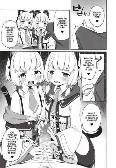 Tandeki suru nijuusou 7