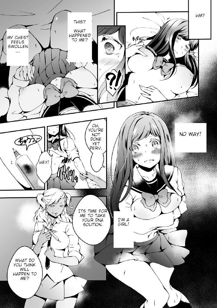 i want to be a girl, and Fujisaki wants a dick 12