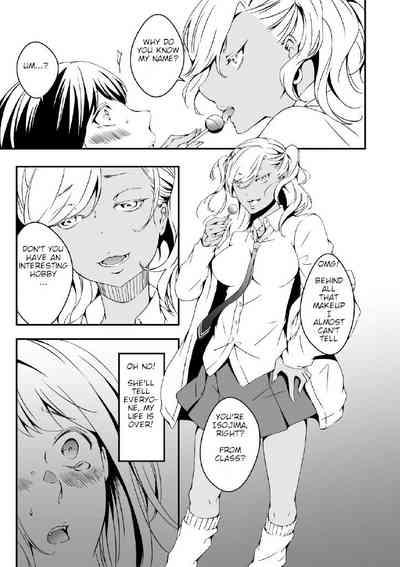 i want to be a girl, and Fujisaki wants a dick 4