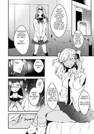 i want to be a girl, and Fujisaki wants a dick 5