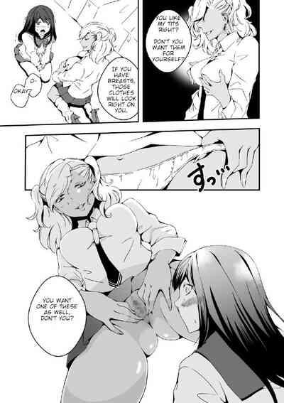 i want to be a girl, and Fujisaki wants a dick 9