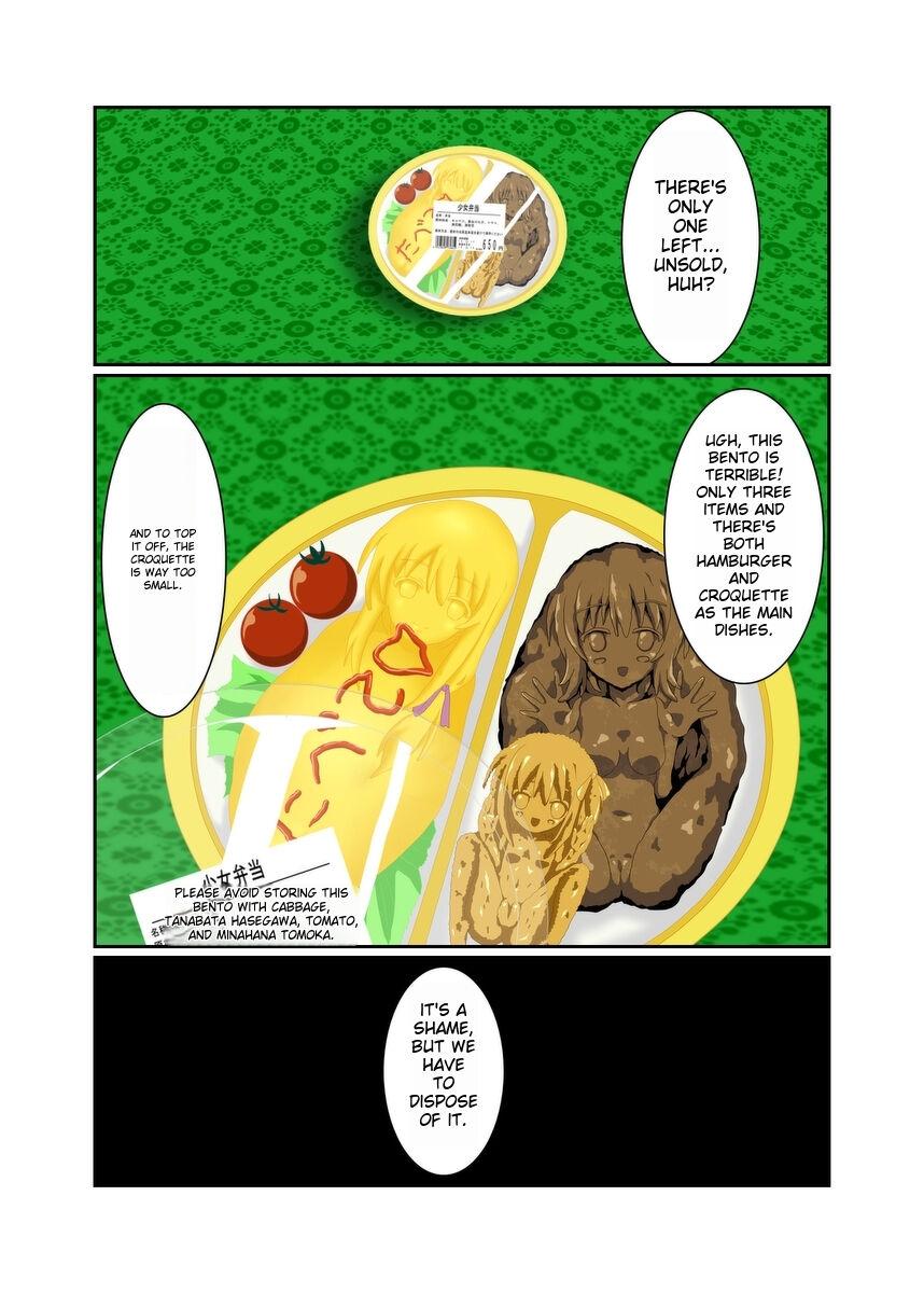 shinenkan nayu & kaori  to food 48