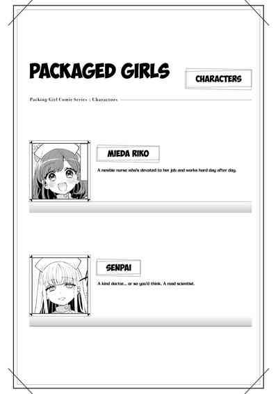Konpou Shoujo 11 | Packaged Girls 11 2
