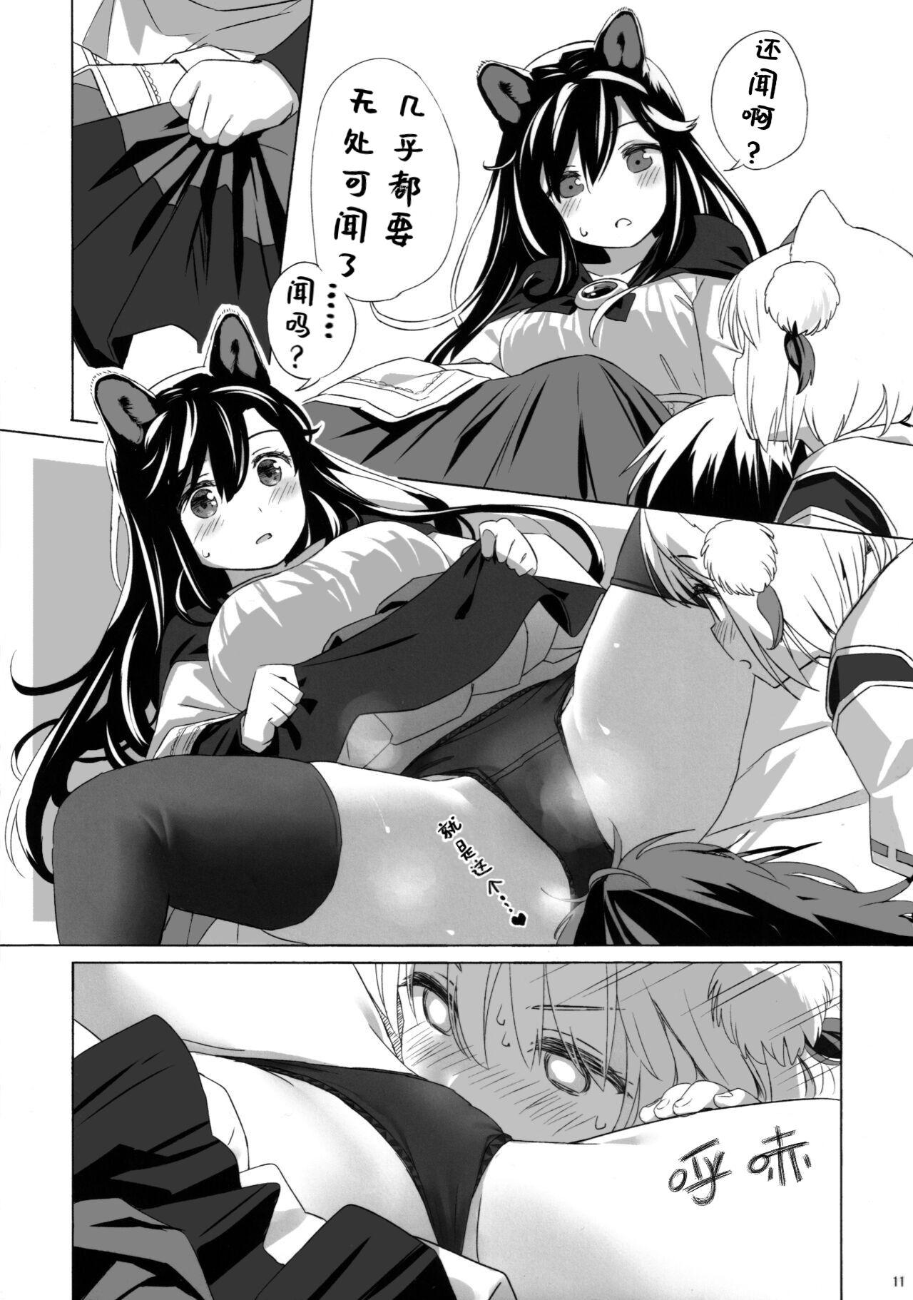 Bribe Shiro Kuro Ookami- Touhou Project Hentai Hard Porn – Hentaix.me