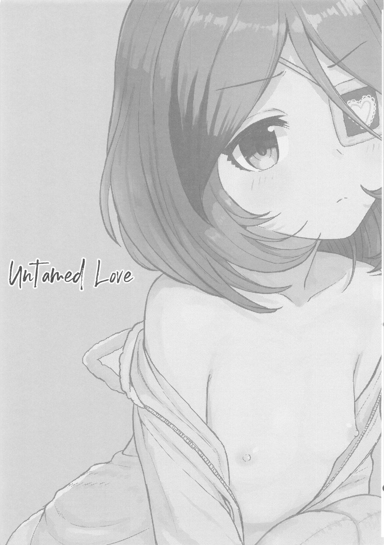 Untamed Love 1