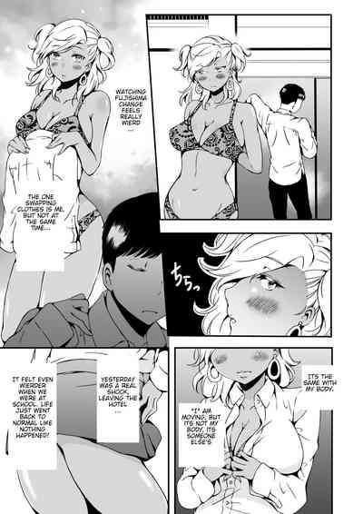 Onnanoko ni Naritai Ore to, Onna ni Akita Gal 2 1