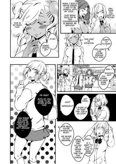 Onnanoko ni Naritai Ore to, Onna ni Akita Gal 2 4