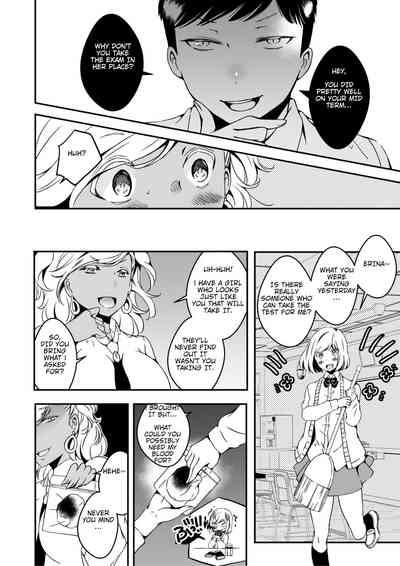 Onnanoko ni Naritai Ore to, Onna ni Akita Gal 2 8