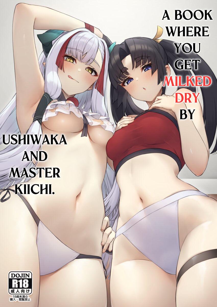 Ushiwaka to Oniichi Shishou ni Tappuri Shibori Torareru Hon |  A Book Where You Get Milked Dry by Ushiwaka and Master Kiichi. 0