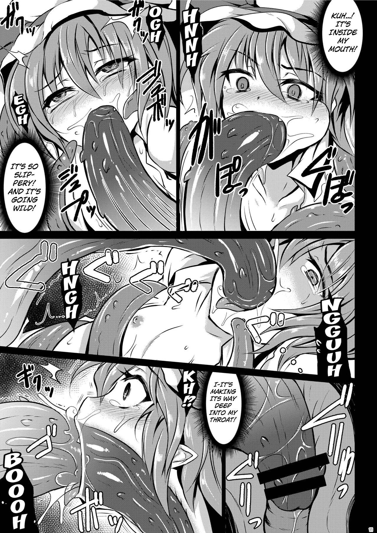 (Reitaisai 13) [MegaSoundOrchestra (Sanwaribiki)] Gensou Enkou ~Scarlet~ Shoku (Touhou Project) [English] [Kuraudo] 8