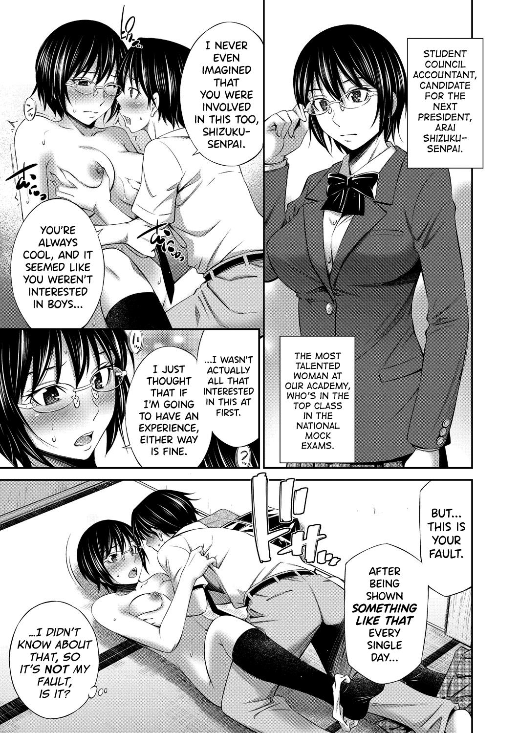 [Sabashi Renya] Senpai-tachi to no Gakuen Seikatsu Ch. 1-4 [English] [biribiri] [Digital] 95